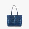 Bolso Toni Shopper con cremallera superior en Visetos Bolso Toni Shopper con cremallera superior en Visetos