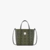 Bolso Toni Shopper con cremallera superior en Visetos Bolso Toni Shopper con cremallera superior en Visetos