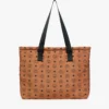 Bolso tote plegable Aren en nailon Monogram